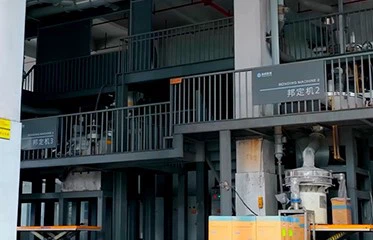 product-373-240 product-373-240